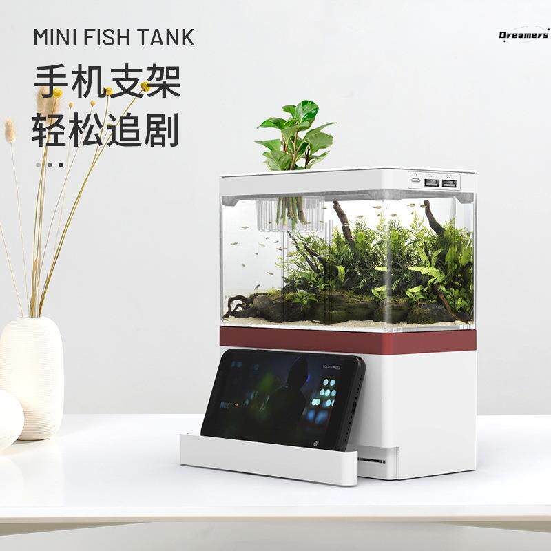 迷你鱼缸创意桌面小型鱼缸家用免换水微景观水植物造景生态小厂家
