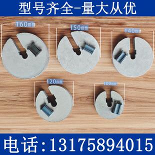 开 口水泥垫块钢筋保护层垫块混凝土钢筋笼保护层灌注桩钢筋垫块