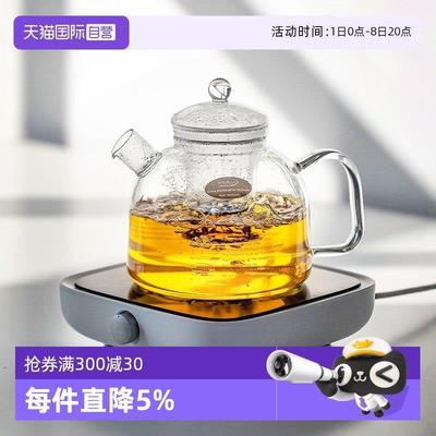 【自营】德国Trendglas Jena明火耐高温高硼硅玻璃煮茶泡茶烧水壶