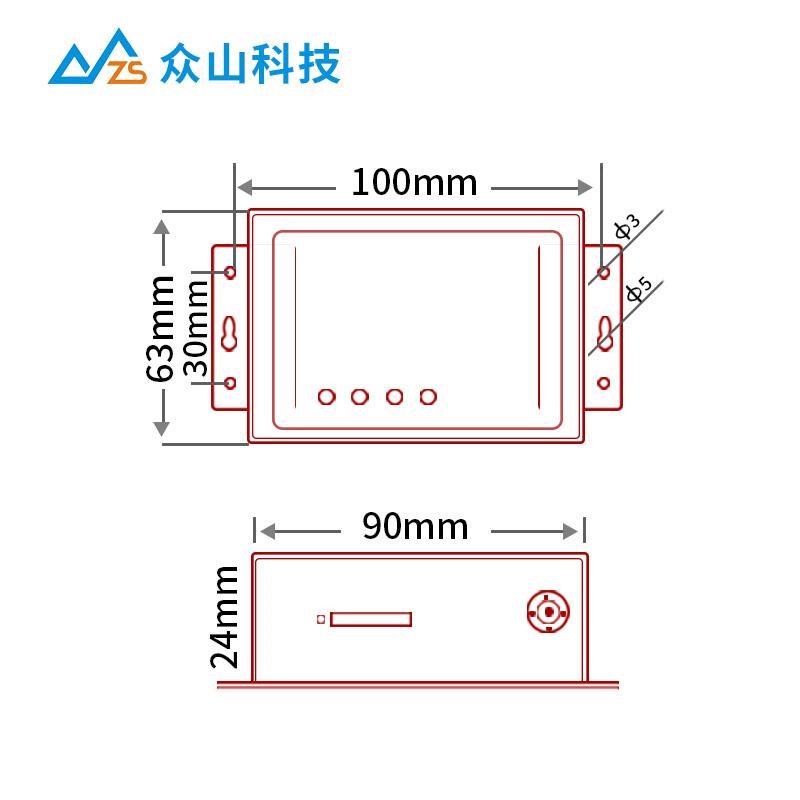 工业级4G DTU模块Modbus RTU|RS485/232三网版 支持TCP/HTTP透传