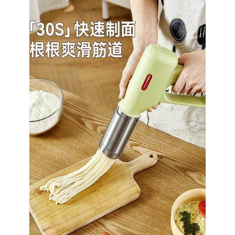 新款全自动面条机家用压面机全自动小型电动手持做饸饹面机挤面