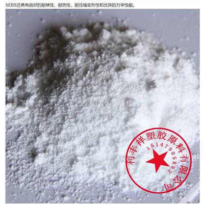 PVDF-TrFE聚合物压电材料PVDF-TrFE压电材料 粉末