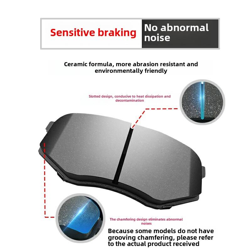 东风雪铁龙全新爱丽舍c4l世嘉刹车片原厂c3xr原厂原装陶瓷前后片
