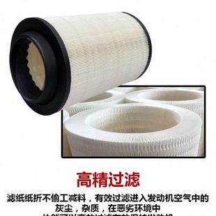滤芯K2230PU 福田货车原厂欧马可奥铃捷运CTX金刚时代空气滤清器