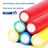 6方纯铜单芯单股硬线家装 珠江电线电缆Bv 2.5 阻燃新国标 1.5