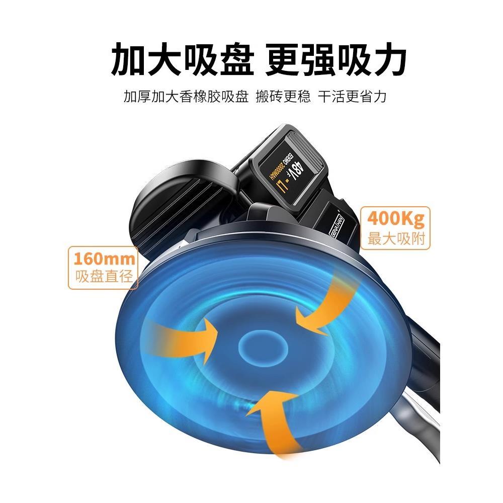 格纳森瓷砖平铺机贴砖机大功率地砖振平器瓷砖铺砖震动器贴钻神器