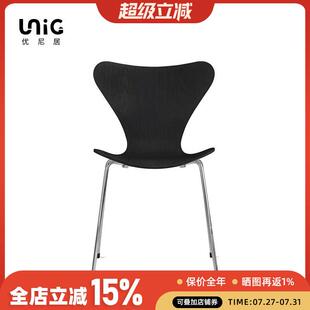 优尼居 | 经典Series7 第2代中古七号椅可叠放简约实木餐椅蚂蚁椅