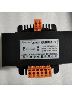 jbk5-800va 380变220V400va/220V200va/110V200va机床隔离变压器