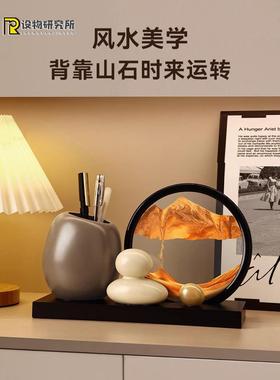 仕来润笔筒流沙画饰品学习创意艺术装饰轻奢高端毕业礼品