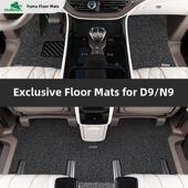 25款 地垫 优玛丝圈汽车地垫适用于腾博D9 HDMI 7座车专用6座D
