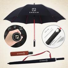 极氪ZEEKR汽车雨伞001/007全自动折叠伞大长柄晴雨两用礼品伞定制