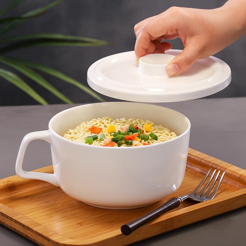 骨瓷早餐燕麦泡面 面碗泡麦片专用杯宿舍学生带盖子陶瓷带手柄可