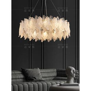 叶玻璃创意个性客厅灯后现代覆式餐厅卧室设计师家居艺术吊灯