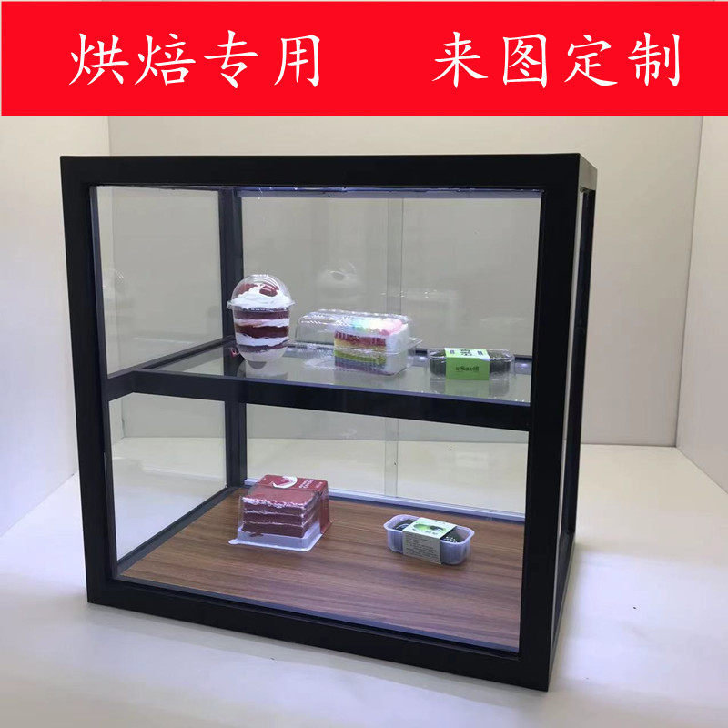 现货速发桌面面包展示柜烘焙糕点甜品柜子前台台面蛋糕饼干玻璃展