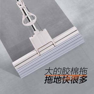 一拖吸水挤地拖胶棉家用拖布免手洗拖把头净 大卫海绵拖把2023新款