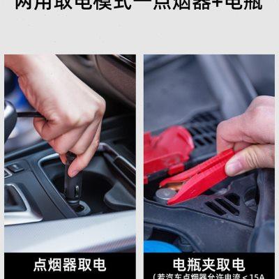 得力工具车载充气泵12V汽车用双缸便携式小轿车大功率汽车打气泵