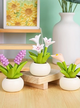清新花盆桌面摆件可爱办公室工位好物创意家居装饰V品摆件节日礼