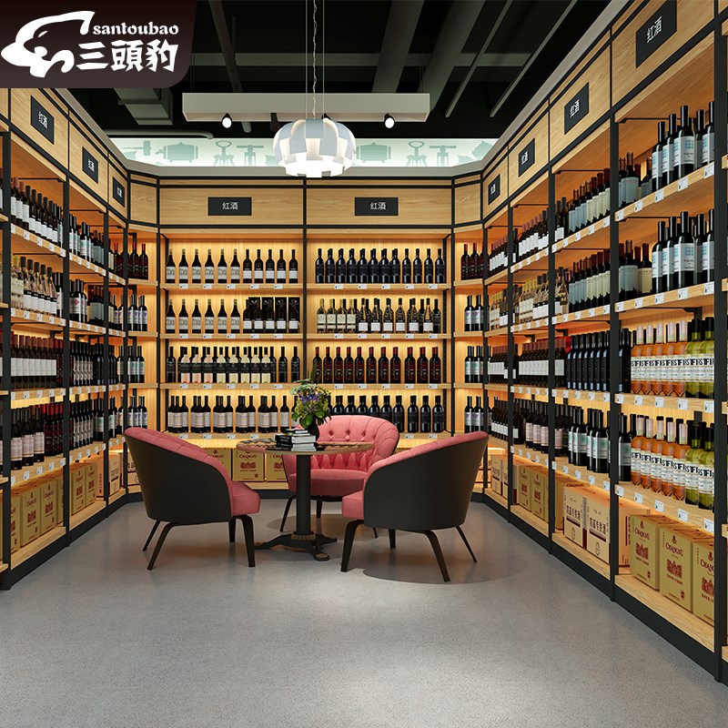 烟酒店展柜货架华致酒库陈列柜超市酒柜名M烟名酒展示架中岛展示