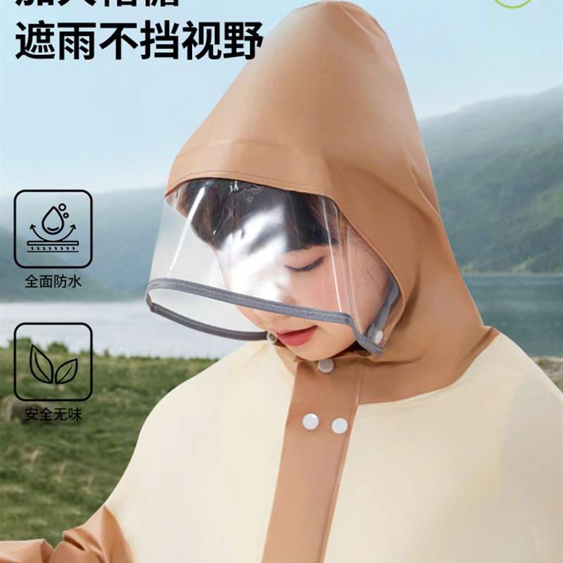 开学季儿童雨衣男童女童小学生上学专用孩子全身防U水带书包位雨
