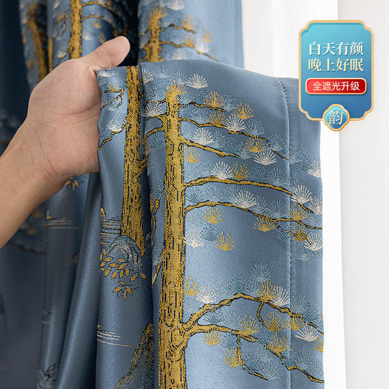 中式风高精密色织提花遮光窗帘客厅卧室简约大O气遮阳可加高3.1米