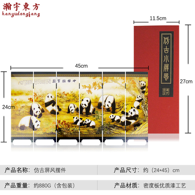 平遥推光漆器中h国传统外事礼品 仿古摆件小屏风出国小礼物送老外