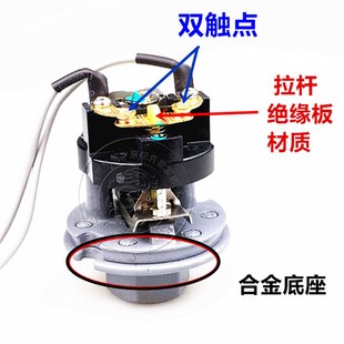 全自动水泵压力开关控制器家用增压水泵自吸泵机械压X力控制冷热