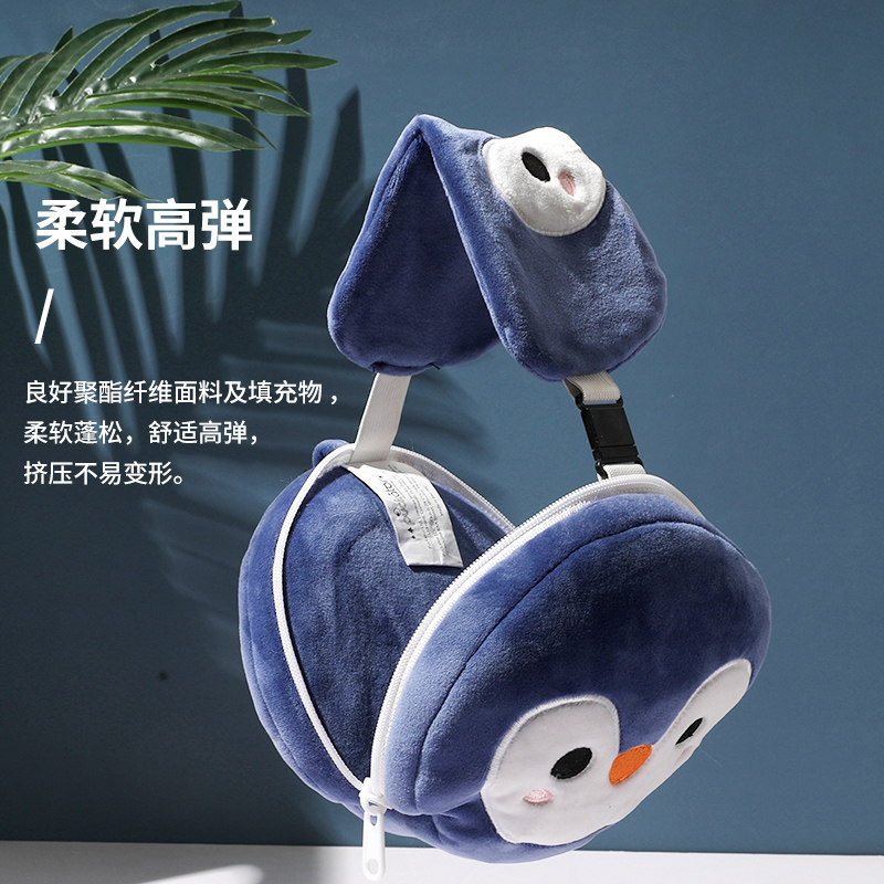 卡通护颈枕脖子um型枕成人旅行枕软管颈椎枕头飞机枕遮光眼罩