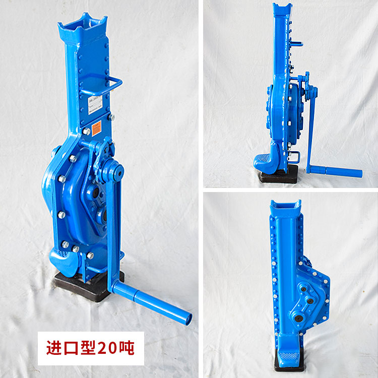 手摇挎顶机械式跨顶5吨10吨15吨20吨齿条千P斤顶起道机手摇千斤顶