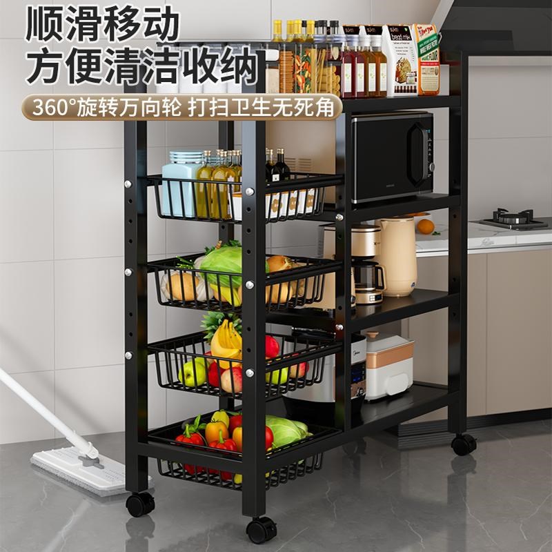 厨房置物架落地h多层蔬菜收纳架家用多功能靠墙零食杂物架储物架