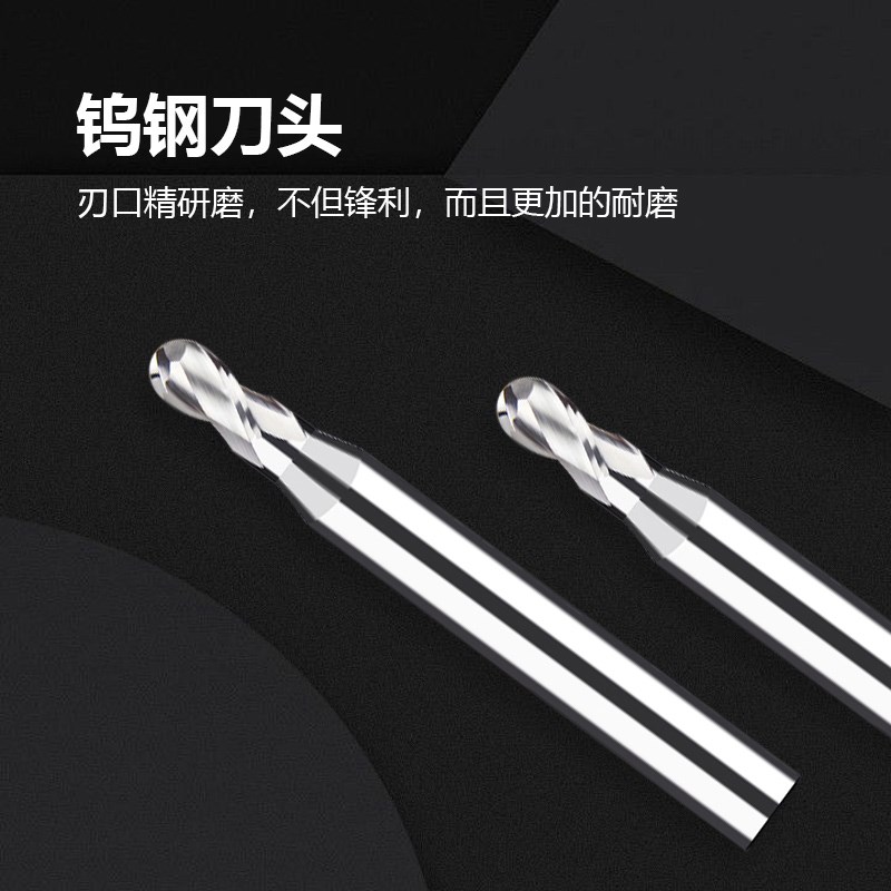 60度铝用小数点球刀钨钢合金球头立铣刀2刃RD0.55R0.65R0.85R0.95