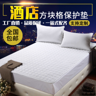 酒店宾馆床上用品加厚垫被保床护垫软垫家用被褥垫子褥.子垫床垫