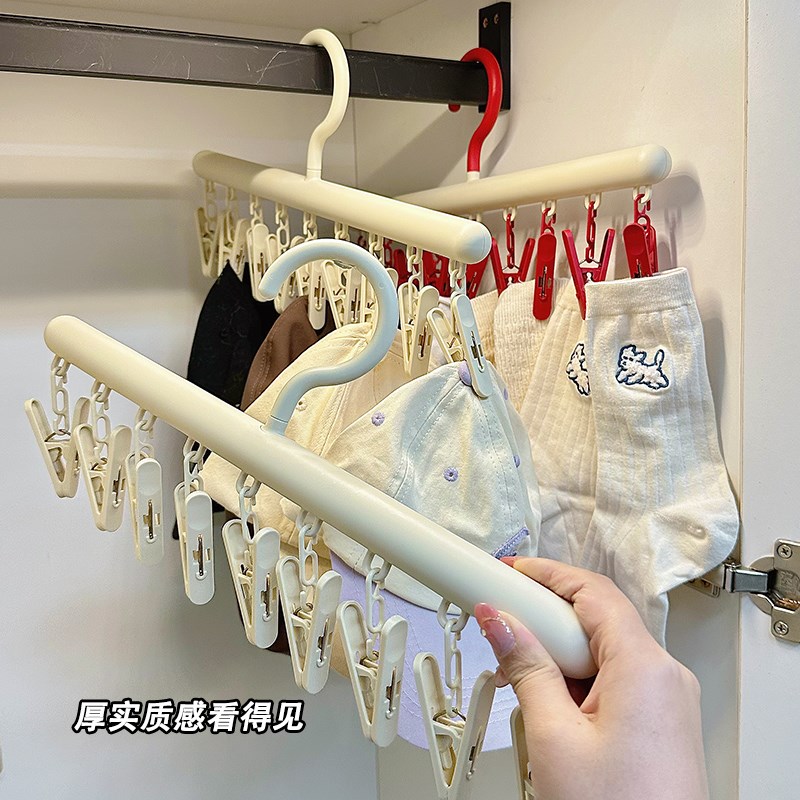 凉袜子晾衣架神器挂阳台家用内衣晾晒一字P夹多夹子宝宝多功能