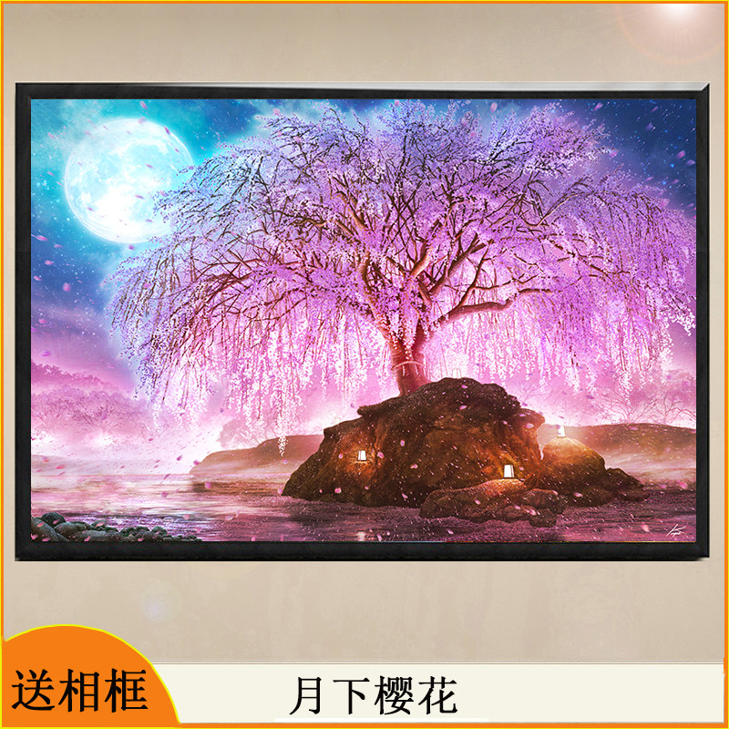 高级拼图1000片木质带框成人版高难度治癒系M解减压一千块diy礼物