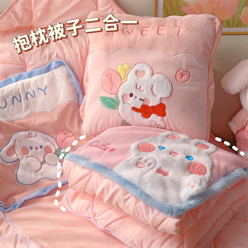 折叠可爱抱枕被子两用毯子二合一新款办公L室午睡女车载枕头可收