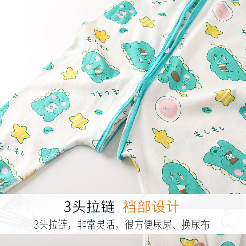 睡袋春秋季儿童连体睡衣男t孩女童纯棉防踢被睡衣婴儿家居服1-2岁