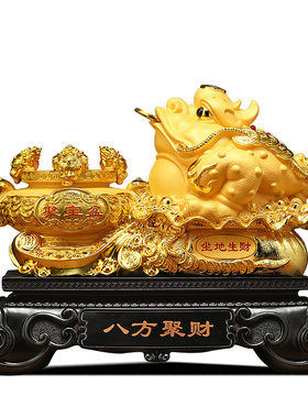 八方聚财金c蟾摆件聚宝盆客厅办公室前台招财装饰店铺乔迁开业礼
