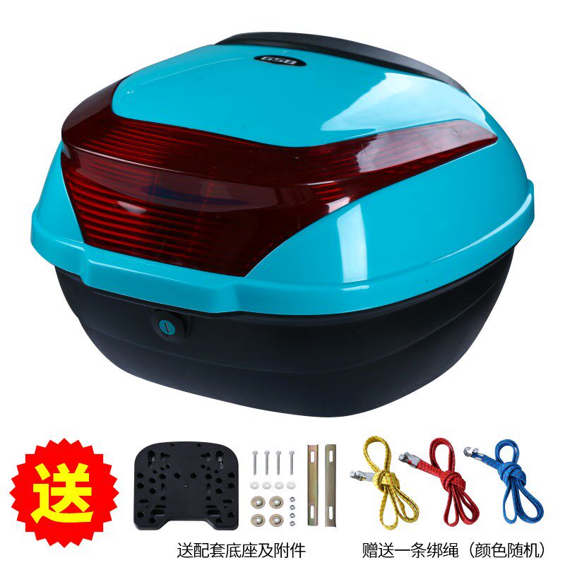 摩托车后备箱带靠背小号可快拆卸储物工J具后背踏板电动车尾箱通