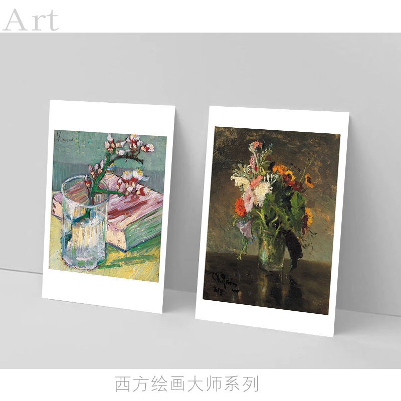 画室【画a坛大师】色彩静物合集临摹卡油画水粉初学者高清40张