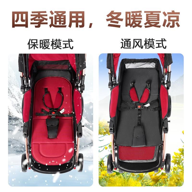 大空间婴儿推车可坐可躺双向推行高景观轻便Q婴儿车折叠宝宝推车