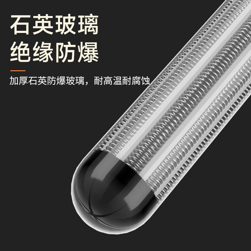 鱼缸加热棒自动恒温小型加温棒加热器温度计加温R器热带鱼石英防