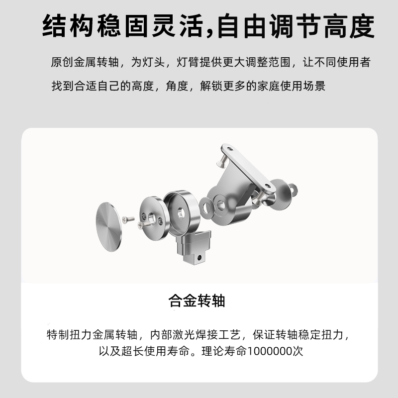 简联全光谱落地护眼灯儿r童学习阅读灯客厅卧室看书立式台灯钢琴