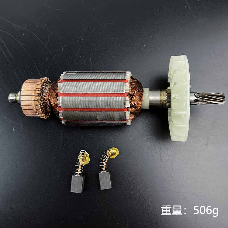 50/35-1振动棒转子定子插入式混泥土振动棒搅拌机电Y机振动器配件