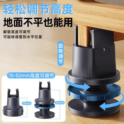 婴儿床增高神器j床腿垫高底座加高腿抬高床脚固定防滑脚垫支撑配