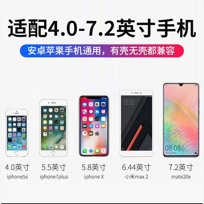 车载手机支架临时停车p号码牌汽车用仪表台导航通用创意多功能支