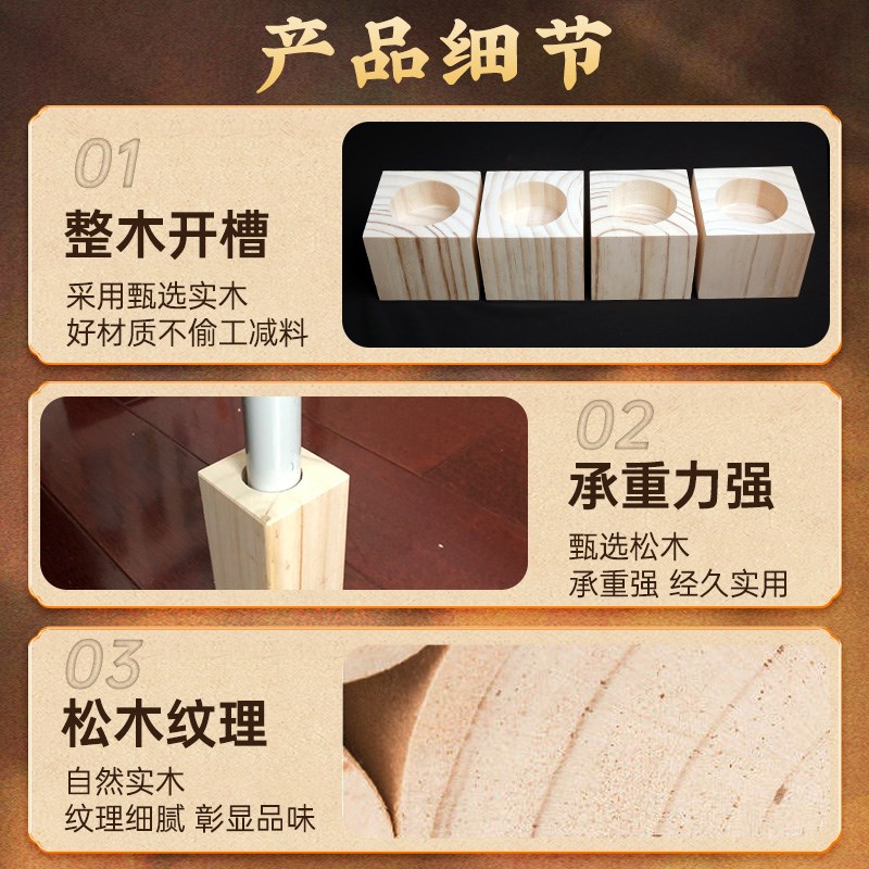 桌腿垫高床脚垫木块支撑脚实木z沙发脚垫床腿柜脚增高家具增高垫
