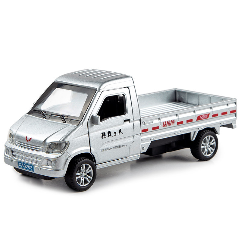 大号五菱轻型宏光货车mini玩具1:32合金卡车小汽T车模型面包送货