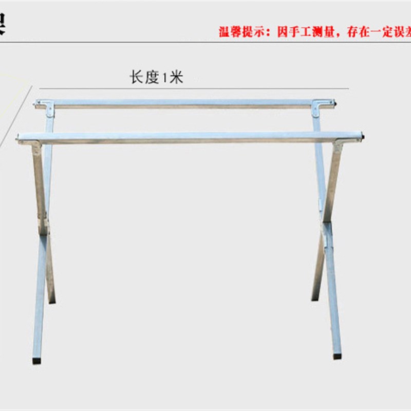 地摊架子摆货架夜市摆摊架便携折B叠货架可伸缩服装展示架摆摊工