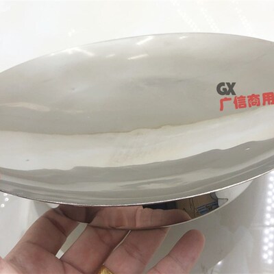 不锈钢大a小号肉馅盘 菜馅盆 包饺子专用盛馅器 商用包子馅盆配料