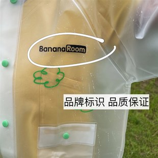 儿童雨衣男童女童小童小孩学生幼儿园宝宝雨披雨具上学用玩水透明