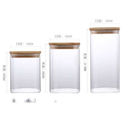 米桶五谷杂粮收纳盒玻璃罐高硼硅茶叶干果糖果储物方形玻璃密封罐